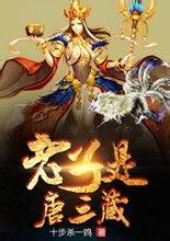 dafabet no deposit bonus Anda mungkin bisa menebak: Lu Kang, penguasa Sekte Chia-Yi, dan kakak perempuannya Lei Sanniang; Lu Yan, penguasa Sekte Zhongyi, dan adik laki-lakinya Lu Shiyuan; dan Shao Dejin, penguasa Sekte Xingyi.